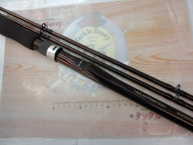 幻波マルイカ 240