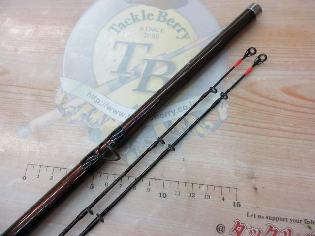 幻波マルイカ 240