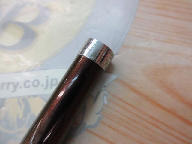 幻波マルイカ 240