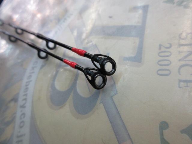 幻波マルイカ 240