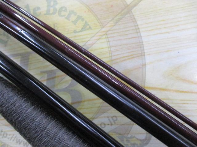 兆 硬式16 総塗り