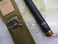 RGM スペック7 420 ブラック