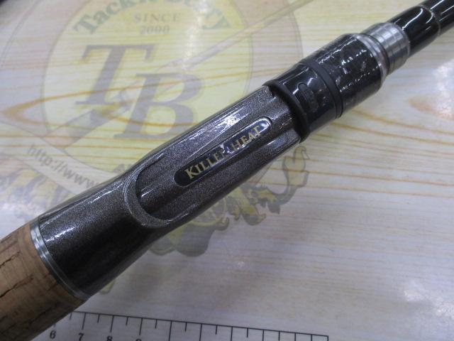 エクスカージョン KE-C72H