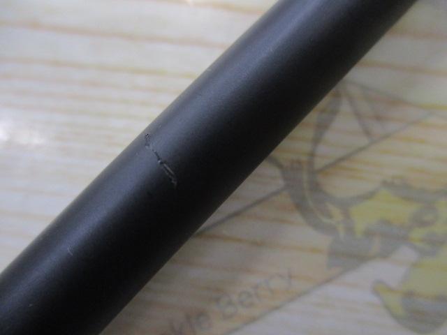 エクスカージョン KE-C72H