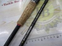 エクスカージョン KE-C72H