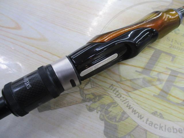 アームズチャレンジA6103XS ハードメイプル