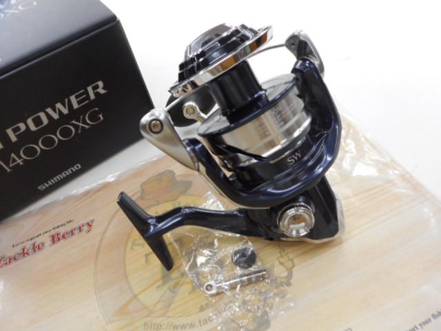 シマノ　21ツインパワー SW 14000XG 未使用品 シマノ 21 ツインパワー SW 14000XG (2021年モデル) スピニング