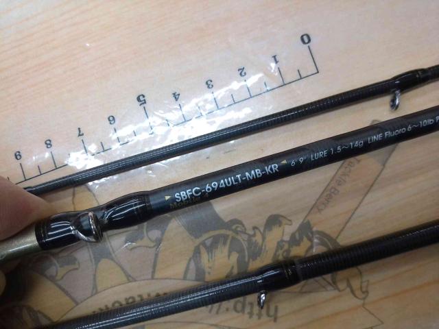 アブガルシアKR-X ベイトフィネスカスタム SBFC-694ULT-MB-KR アブガルシア(Abu Garcia) ソルティーステージ・KR-X・ベイト