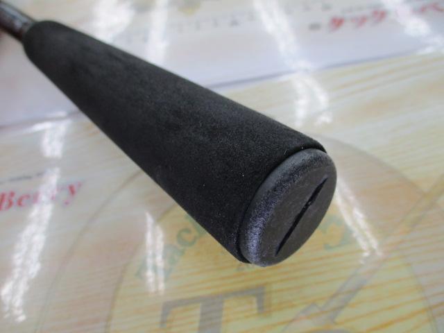 モバイルパック 905TM・Q