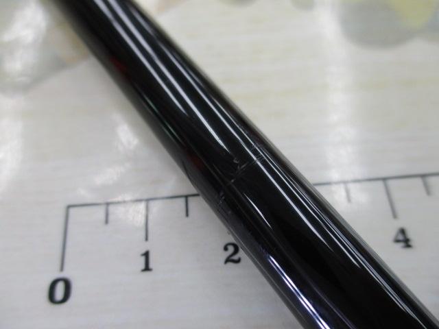 ゼロサム鬼テンカラ7:3 345