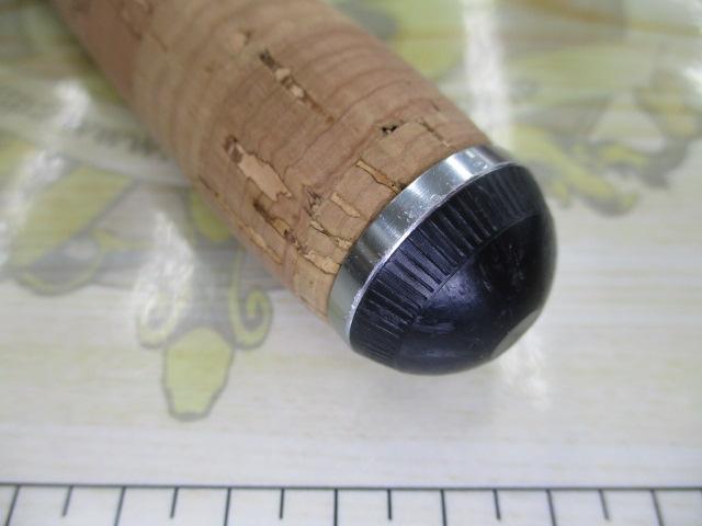 ゼロサム鬼テンカラ7:3 345