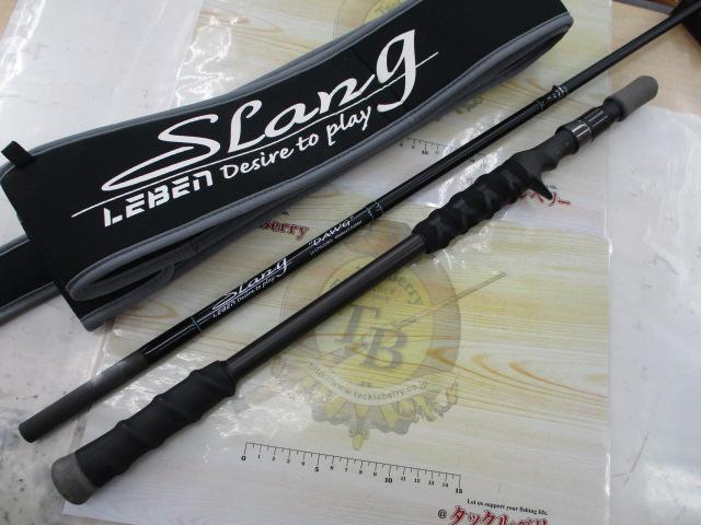 デジーノスラング ドーグ（DAWG）LS-C79XXHRX 限定値下げ中‼️レーベン