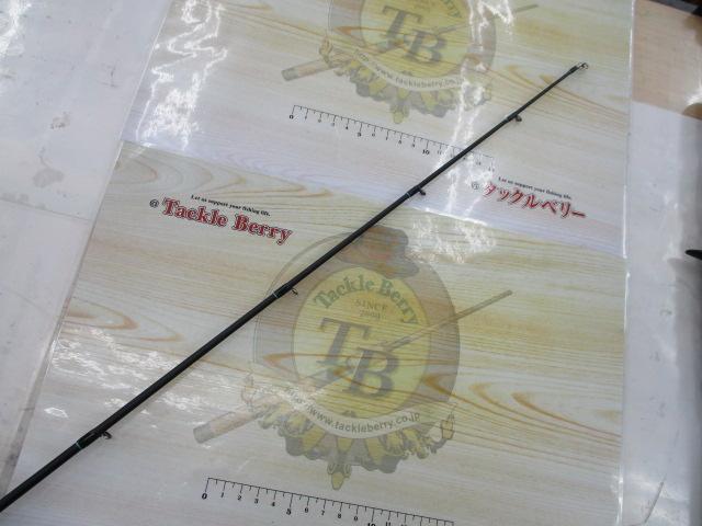 レーベンスラング LS-C79XXHRX DAWG(EVA)