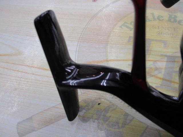 08BB-XハイパーフォースMg 2500DHG