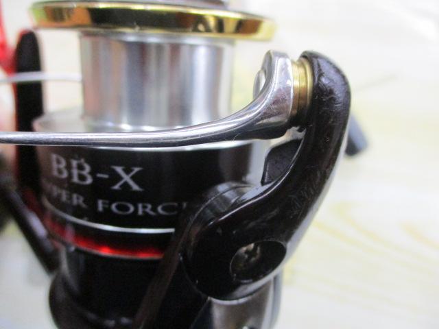 08BB-XハイパーフォースMg 2500DHG