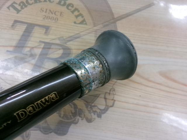 シーバード 150-270V