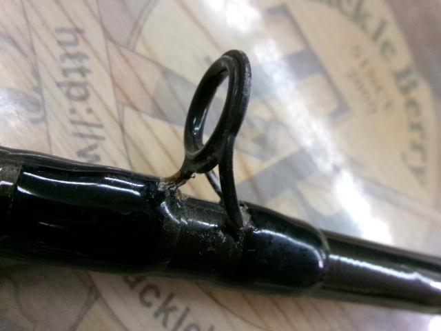 シーバード 150-270V