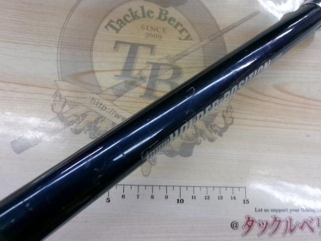 船の達人LC船50-270