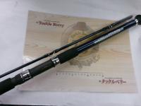 船の達人LC船50-270