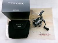 22ステラ C2000SHG