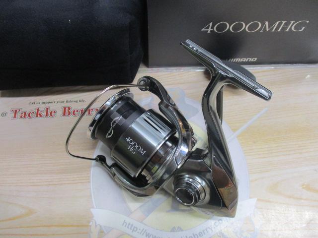 22ステラ4000MHG シマノ 22 ステラ 4000XG スピニングリール - 最安値・価格比較