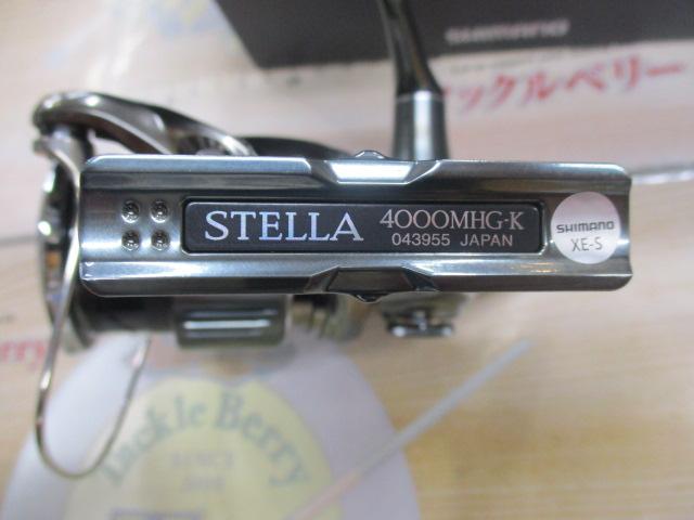 22ステラ 4000MHG｜＠ベリーネット 日本最大新品中古釣具WEBショップ