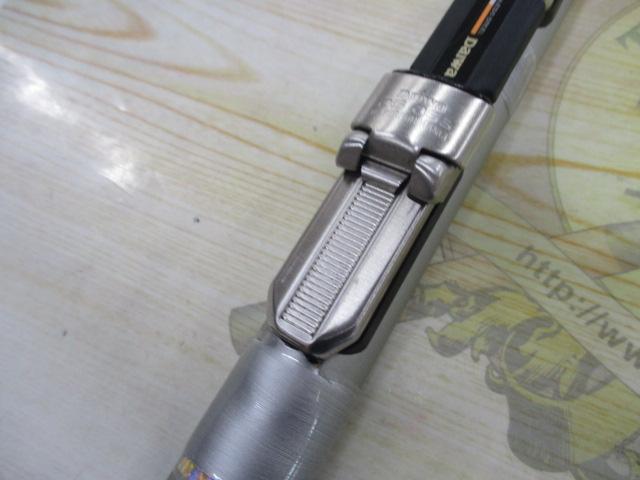 HX飛竜クロダイ 2-53UM-V