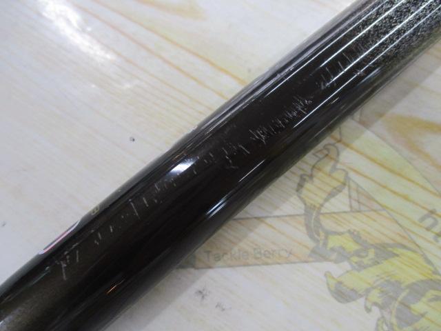 HX飛竜クロダイ 2-53UM-V｜＠ベリーネット 日本最大新品中古釣具WEB