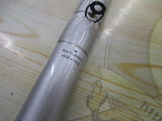 HX飛竜クロダイ 2-53UM-V｜＠ベリーネット 日本最大新品中古釣具WEB