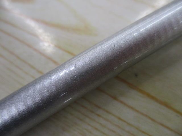 HX飛竜クロダイ 2-53UM-V