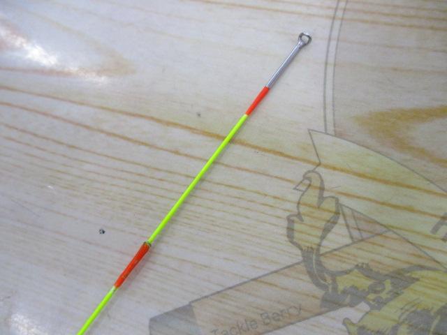 HX飛竜クロダイ 2-53UM-V｜＠ベリーネット 日本最大新品中古釣具WEB