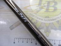 飛竜クロダイ T-45UM