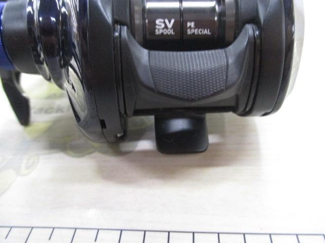 23ソルティスト SV TW 80XHL PEスペシャル