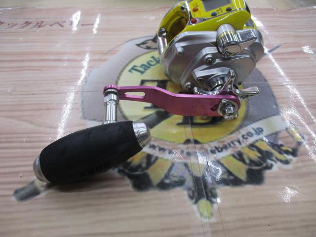 シーボーグ 300MT