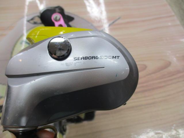 シーボーグ 300MT