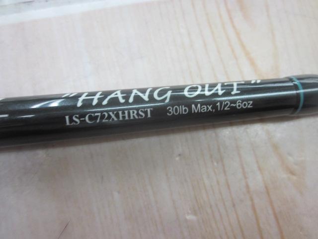 レーベンスラング LS-C72XHRST HANG OUT(EVA)