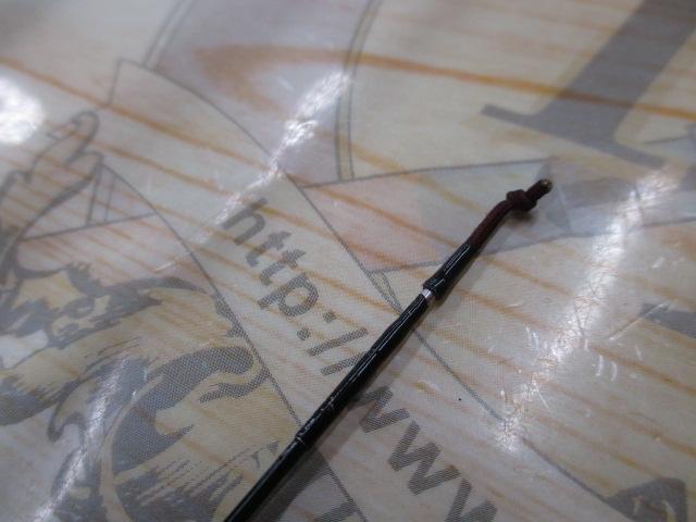 朱紋峰 飛造り 13