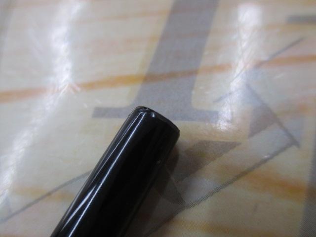 朱紋峰 飛造り 13