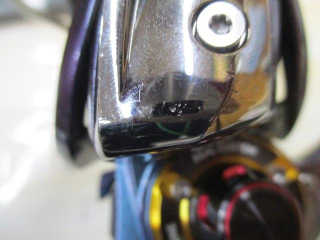 15エメラルダスエア 2508PE-H