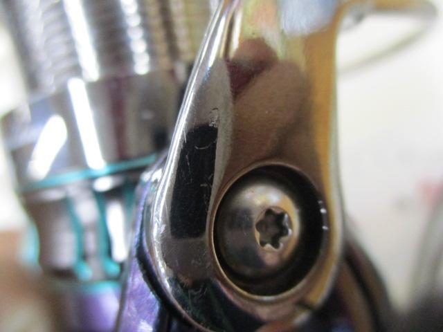 15エメラルダスエア 2508PE-H