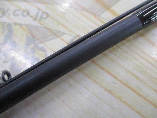 ソルティーフィールド SFS-662UL