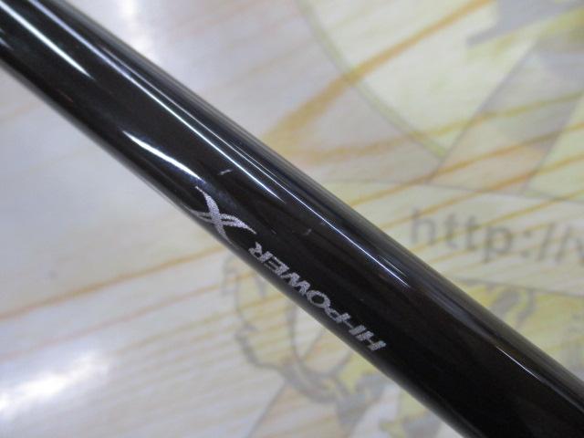 23ソアレBB S76UL-S