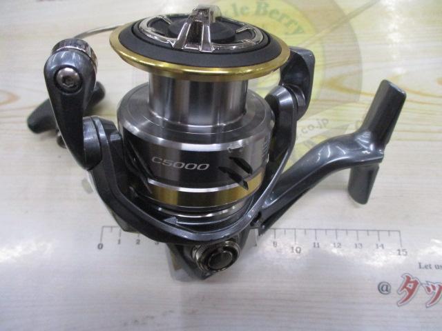 17アルテグラ C5000XG｜＠ベリーネット 日本最大新品中古釣具WEB