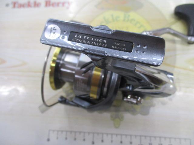 17アルテグラ C5000XG｜＠ベリーネット 日本最大新品中古釣具WEB