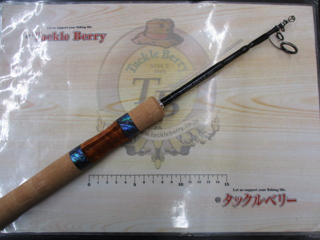 ワイズストリーム 46TUL・Q