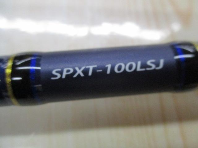 ソルパラ SPXT-100LSJ｜＠ベリーネット 日本最大新品中古釣具WEB