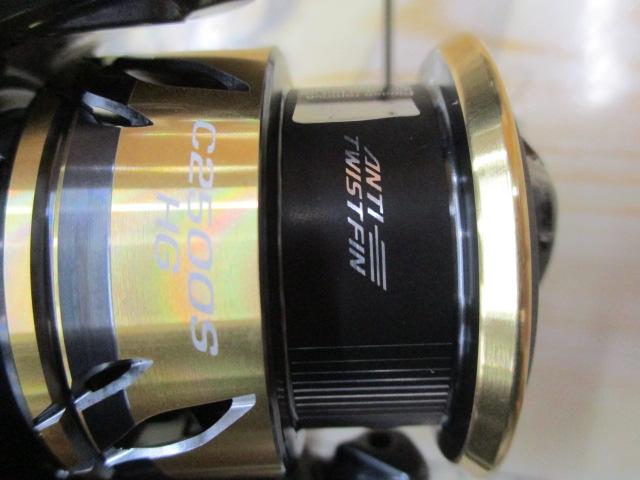 25アルテグラ C2500SHG