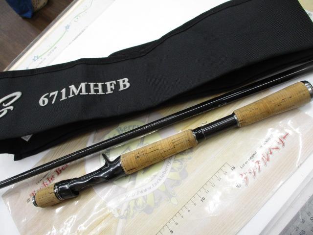 ブラックレーベル BLX SG 671MHFB