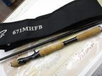 ブラックレーベル BLX SG 671MHFB