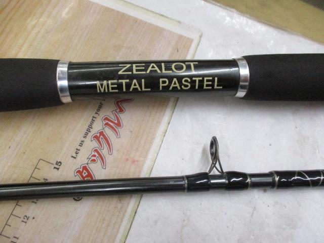 ZEALOTメタルパステル